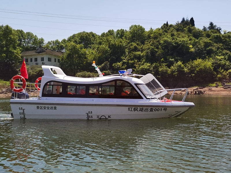 新款BL780全蓬商務艇