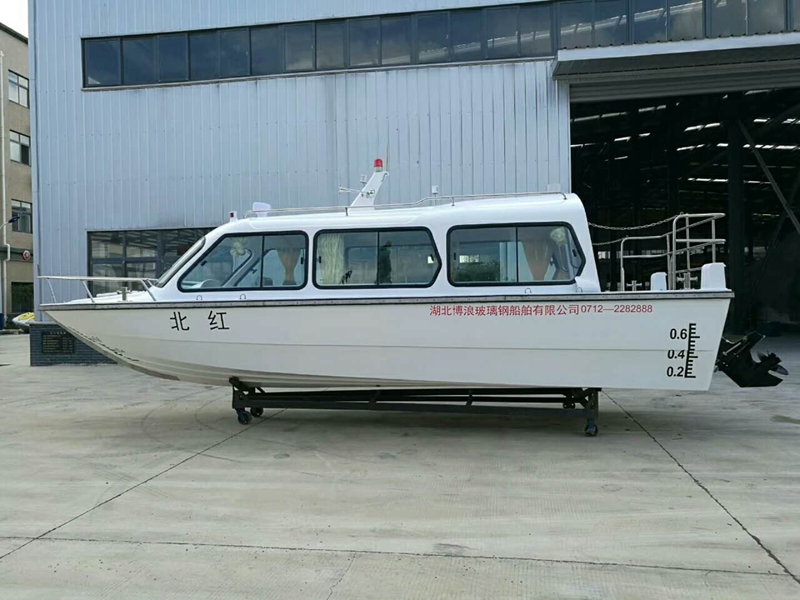 BL780全蓬快艇A