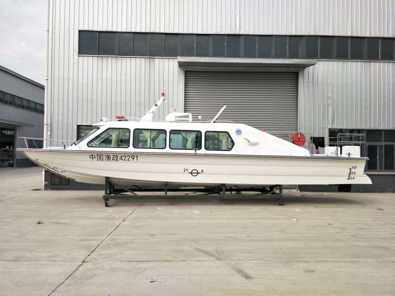 BL1200公務艇