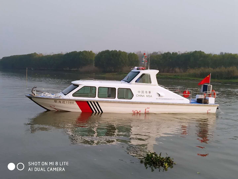 BL1200海巡艇
